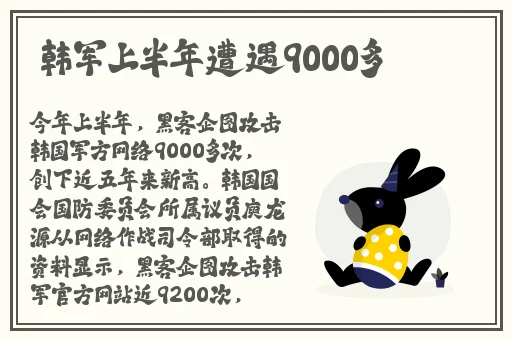 两人 上面2人 下边水